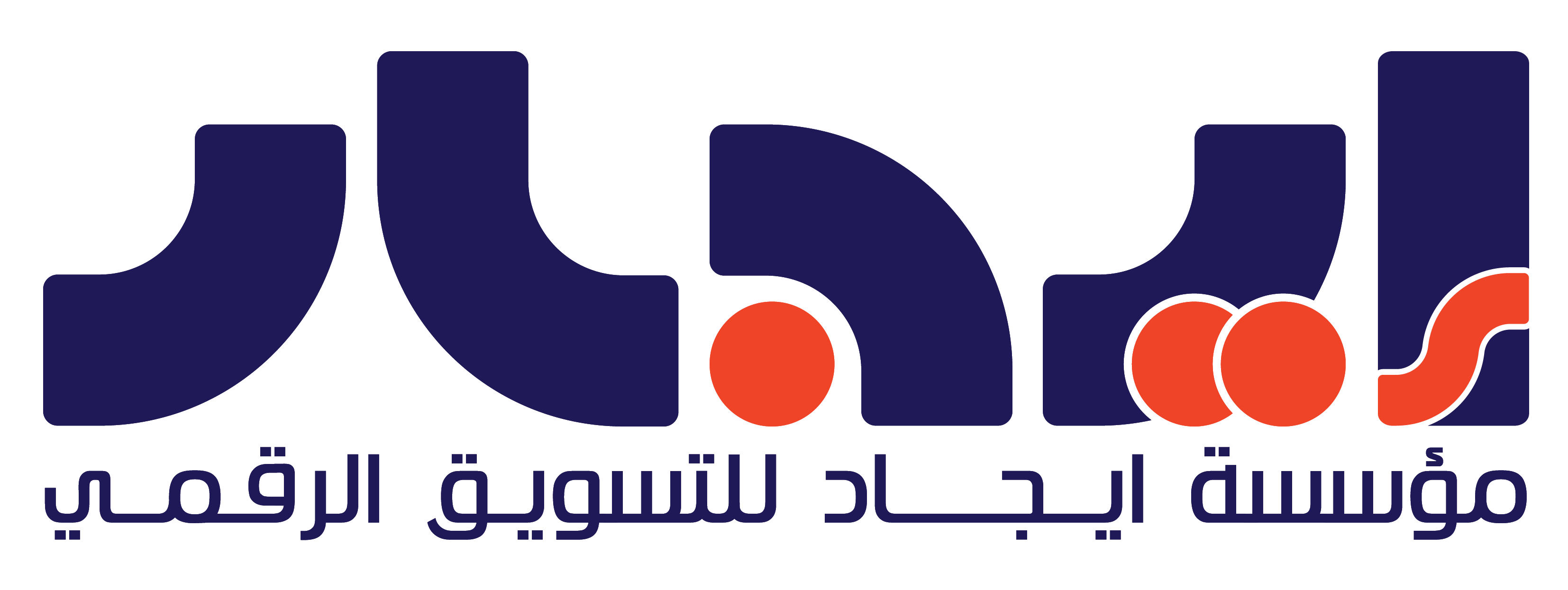 ايجاد